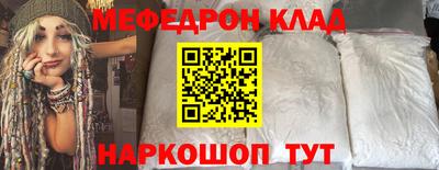гидропоника Нягань