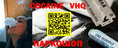 гидропоника Нягань