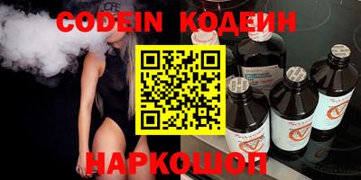 гидропоника Нягань