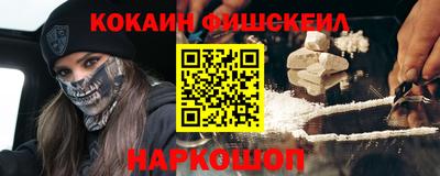 гидропоника Нягань