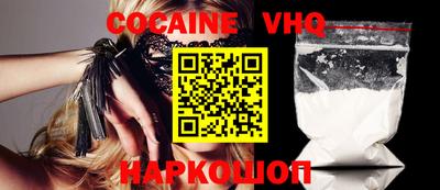 гидропоника Нягань