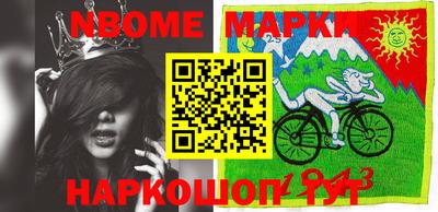гидропоника Нягань