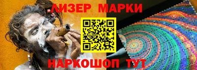 мефедрон Обь