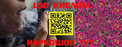 гидропоника Нягань