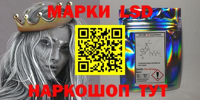 гидропоника Нягань