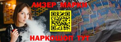 гидропоника Нягань