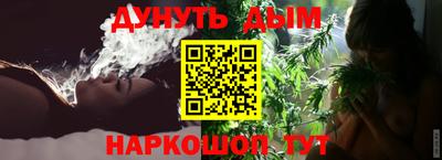 мефедрон Обь