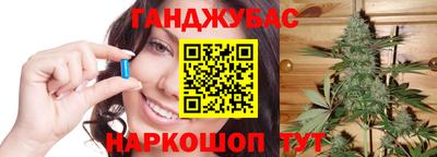 мефедрон Обь