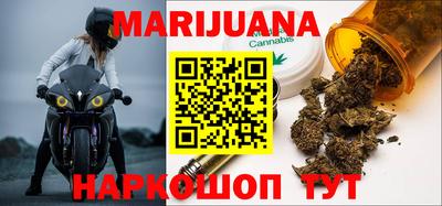 гидропоника Нягань