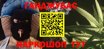кристаллы Обнинск