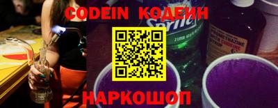 гидропоника Нягань
