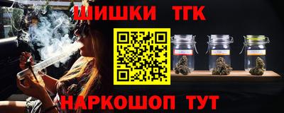 гидропоника Нягань