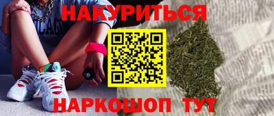 гидропоника Нягань