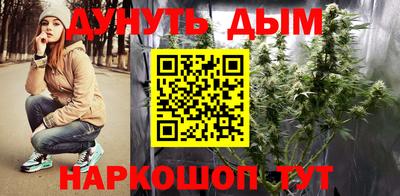 кристаллы Обнинск