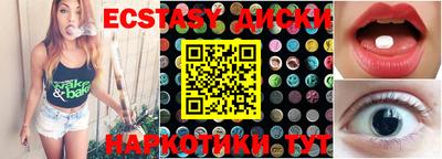 гидропоника Нягань