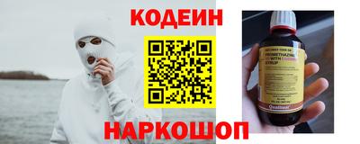 гидропоника Нягань