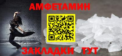 гидропоника Нягань