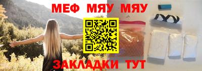 гидропоника Нягань