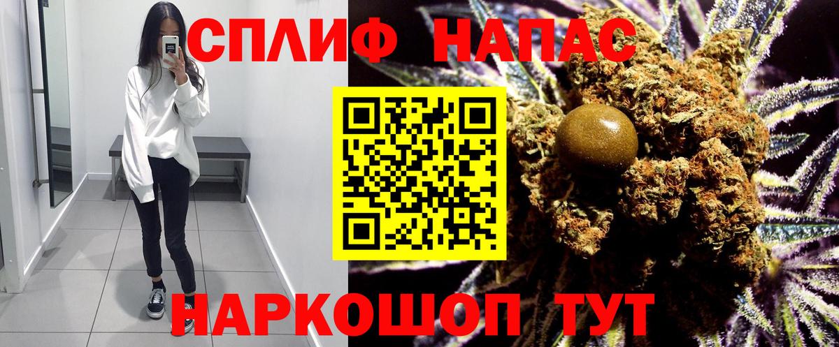 Бошки марихуана индика  Вход с VPN  Рузаевка  Шишки марихуана SATIVA & INDICA  Шишки марихуана OG Kush  Канабис White Widow 